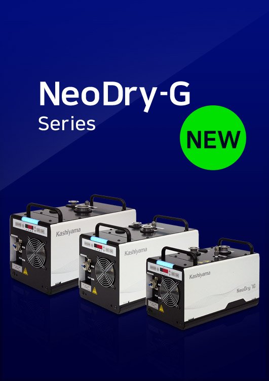 NeoDry-G